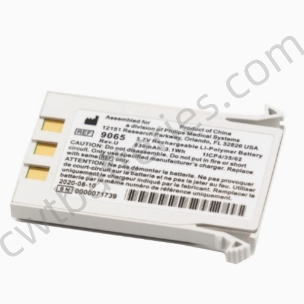 9065 9067 Rechargeable Li Polymer Battery 3.7V 330mAh 3.1Wh 989803152881 For PHiliph Invivo