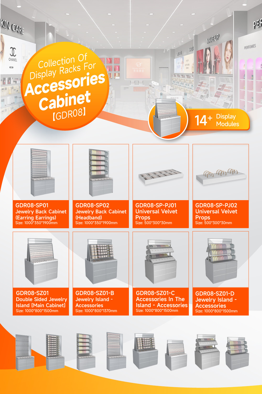 GDR08-SP02 Cosmetic Display Shelf with Gray Velvet Headband Cylinders and Efficient Storage for Cosmetics Retail Stores