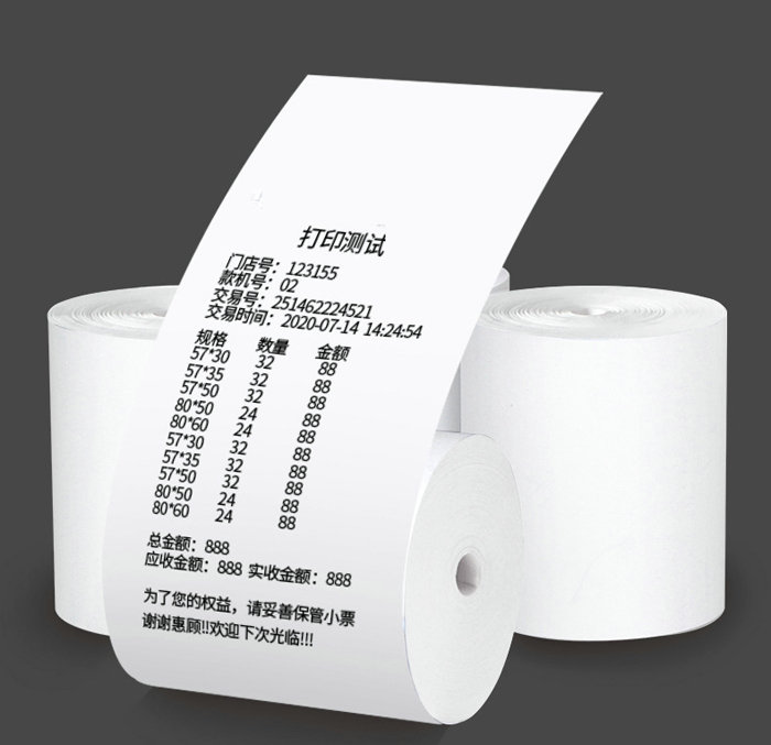 Jumbo Roll 640mm 690mm Cash Register Thermal Paper 55gsm For POS Printer