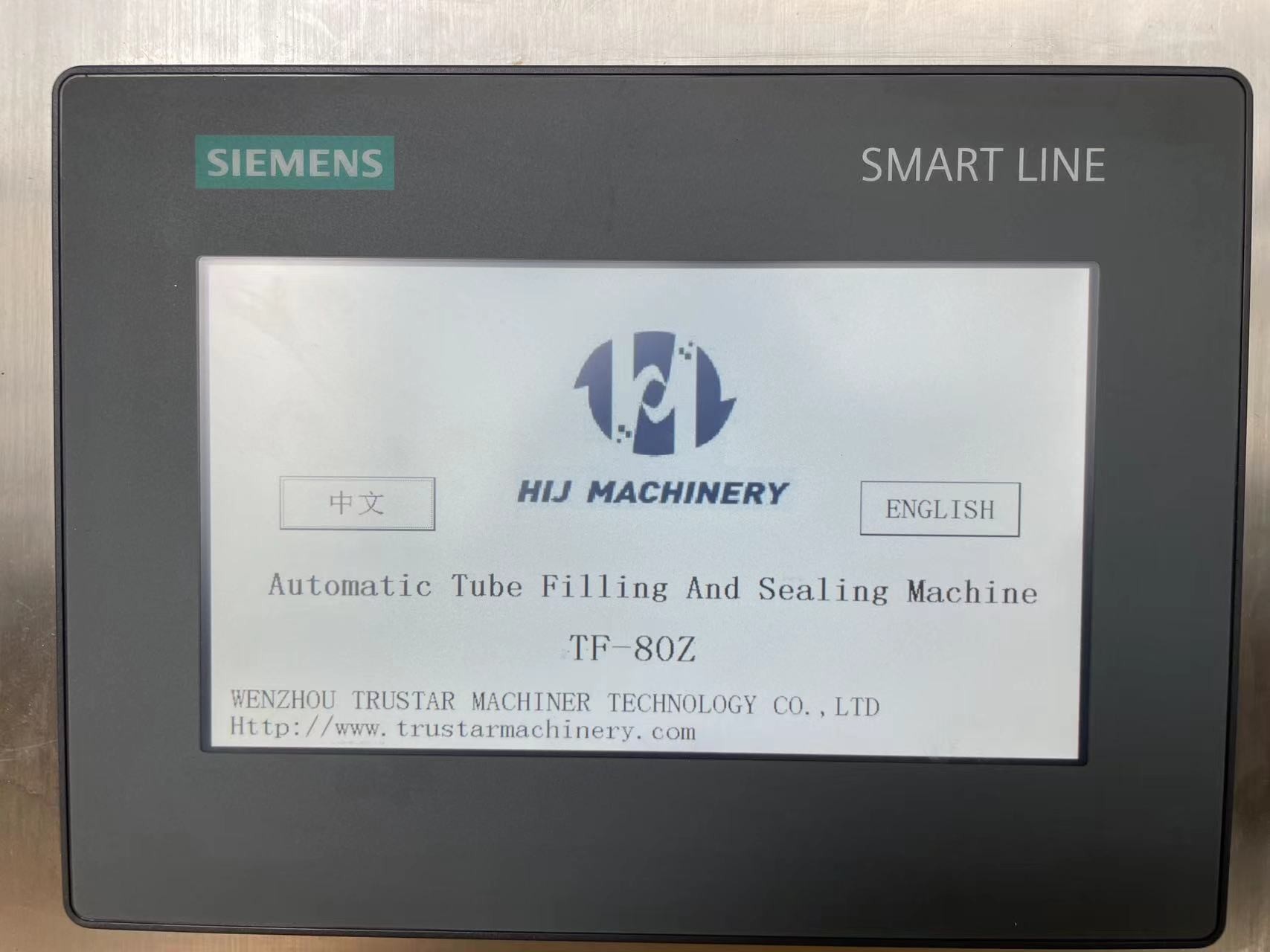 Automatic Cosmetic Tube Filling Equipment Pipe Filling and Sealing Machine