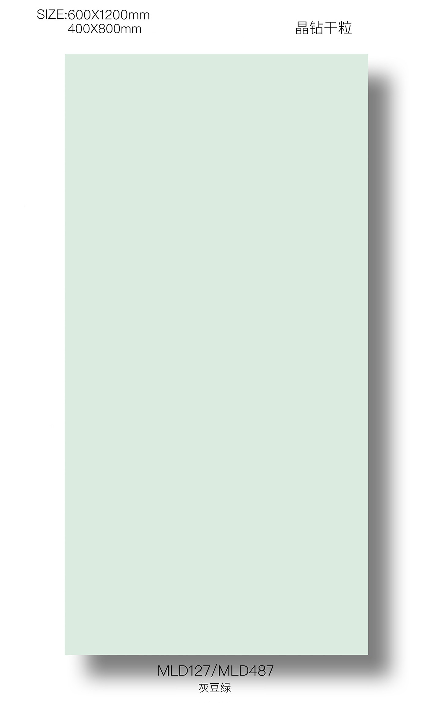 Green 120x60cm Outside Wall Antique Tiles And Retro Soft Glazed Porcelain Tile For Hotel And Office