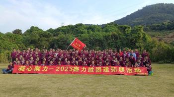 Xiamen XinLiSheng Enterprise (I/E) Co.,Ltd