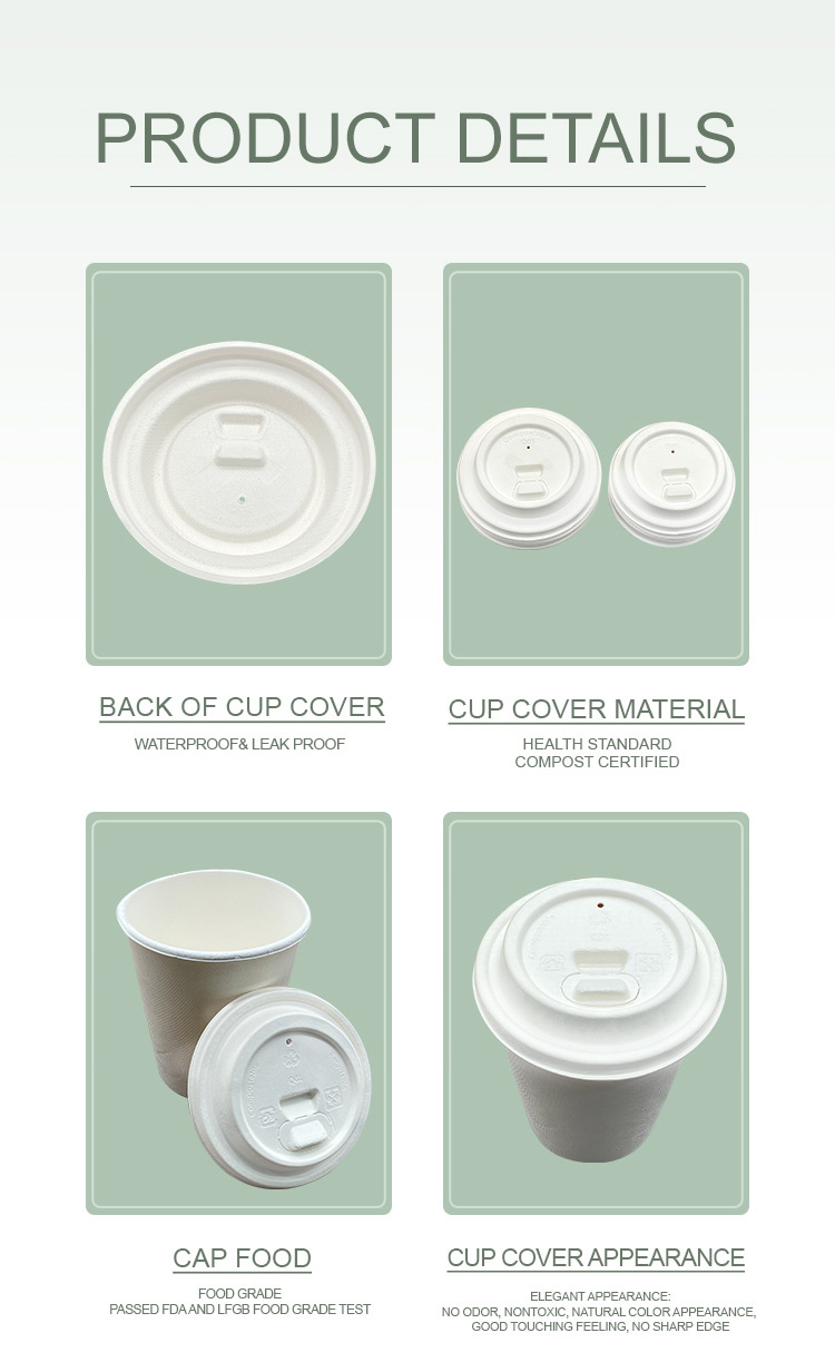 Biodegradable Compostable Eco Sugarcane Bagasse Material Cover Disposable Coffee Cup Lids