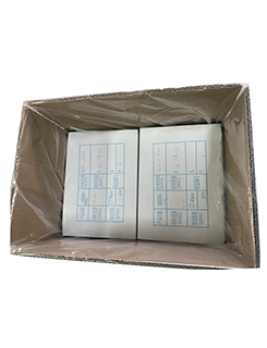 package-img