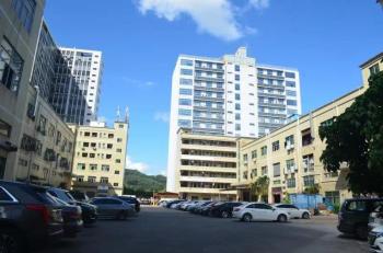 Shenzhen Seals Instrumentation Co., Ltd.