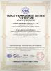 JNTECH RENEWABLE ENERGY CO.,LTD Certifications
