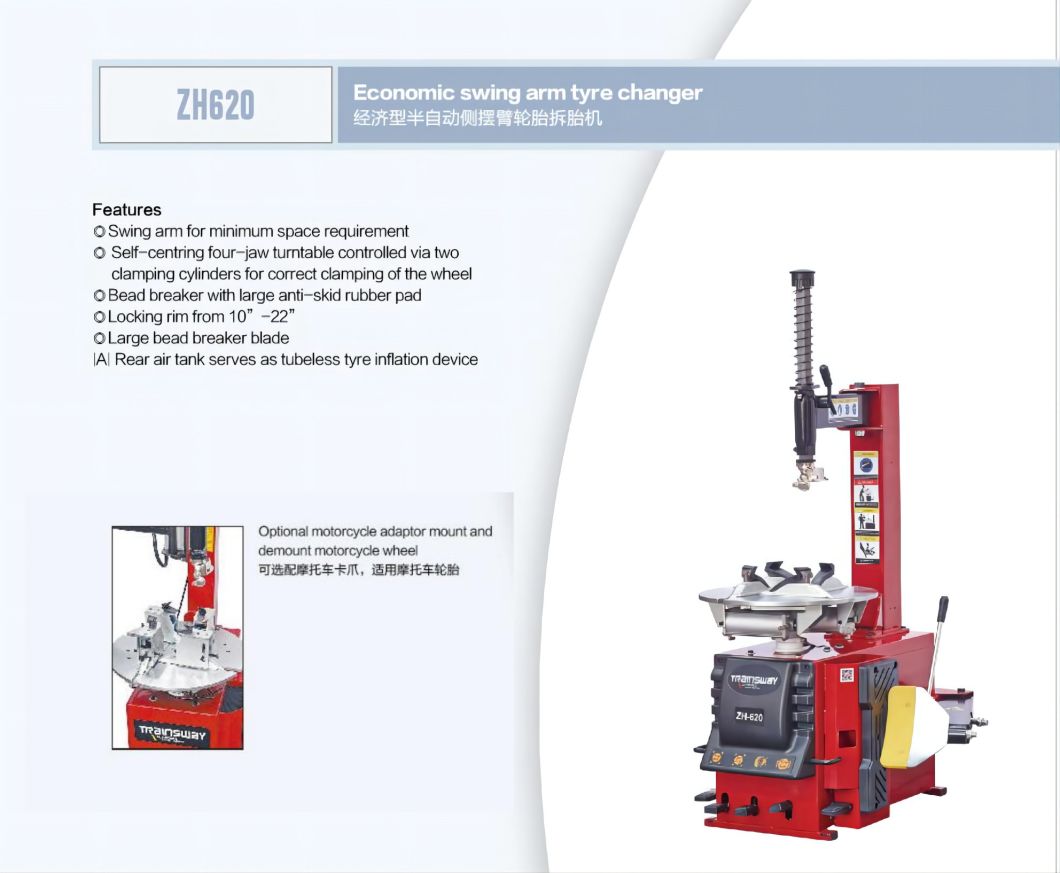 Trainsway Zh620 Automotive Service Equipment Tire Changing Tire Changer
