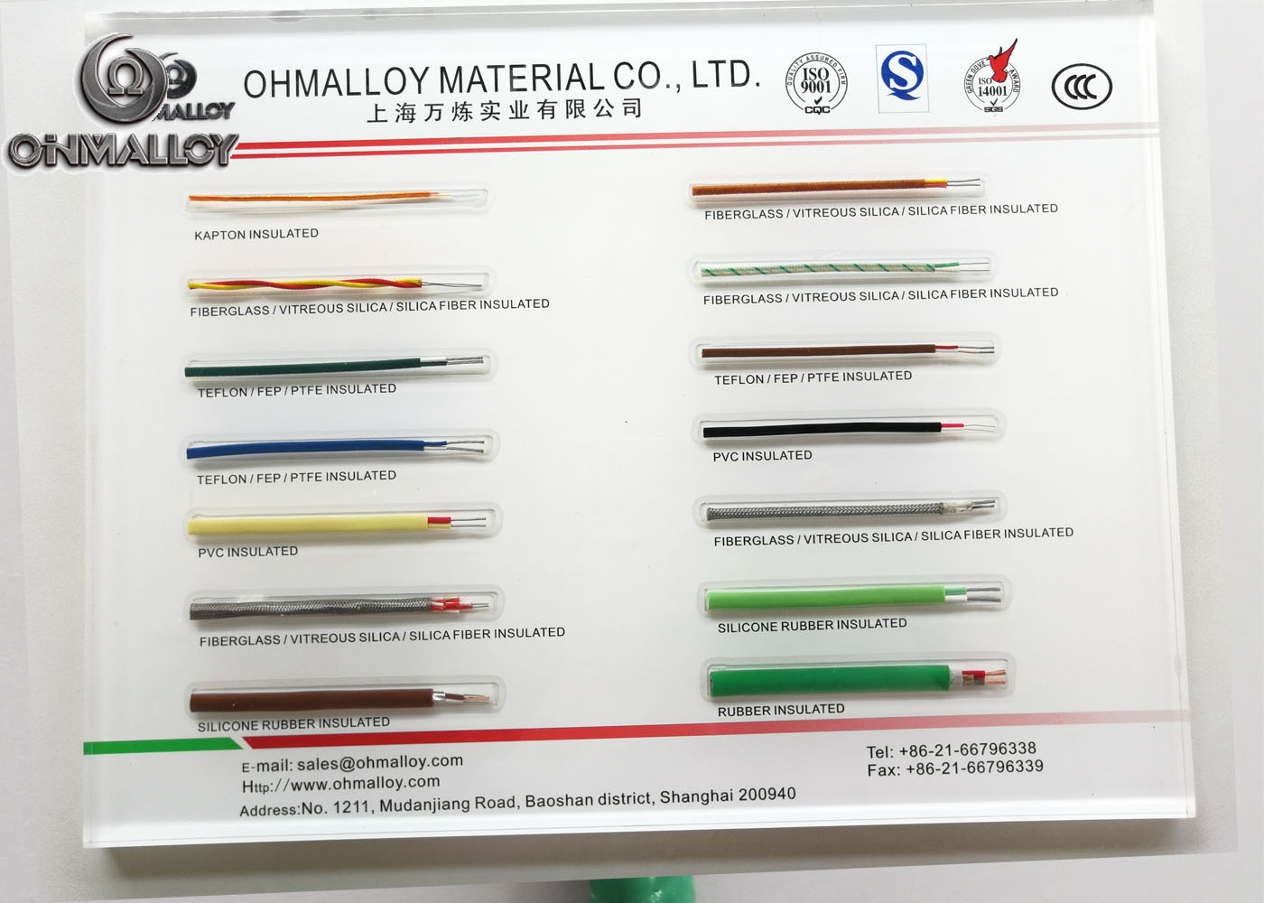 Type K Multi Strands Core Thermocouple Cable Accuracy Class I 7 / 0.2mm Conductor