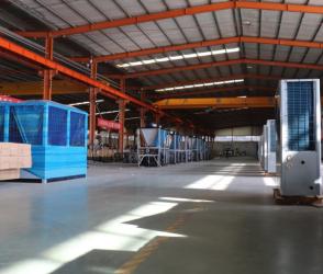 DEZHOU AOXIN AIR CONDITIONING EQUIPMENT CO.LTD