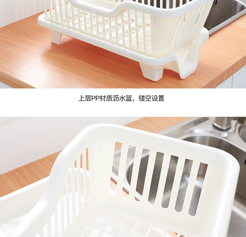 Bowl Chopsticks Shelf Bottom Cutting Board Plastic Kitchen Organizers
