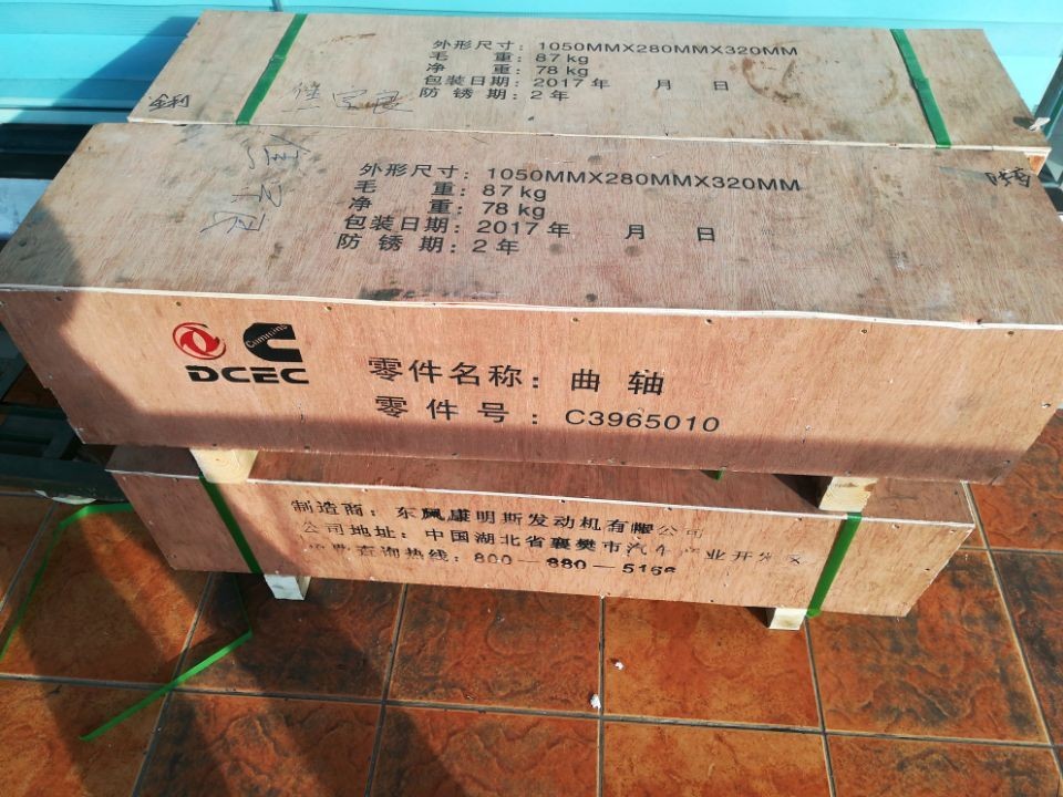 6 L Diesel Engine Crankshaft , C3965010 Truck / Marine Engine Crankshaft
