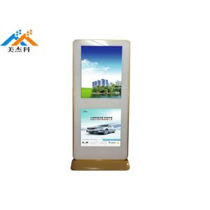 Hot Sale18.5inch Ultra Slim Elevator Digital Signage