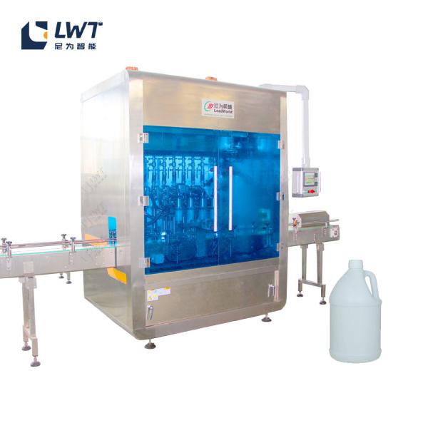 Quality Daily Chemical Products Production Lines Grinding Liquid Filling Packaging Machines for sale