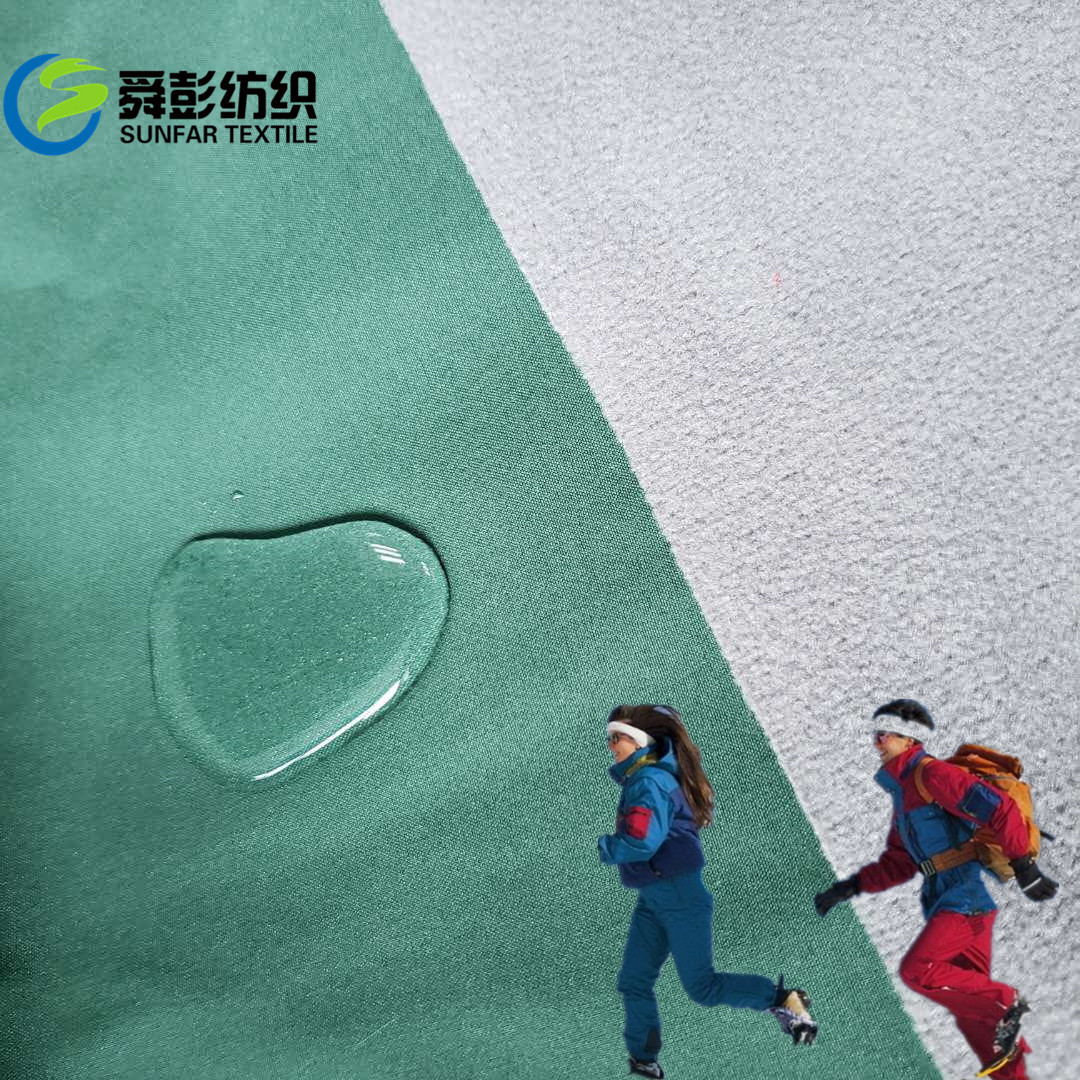 150cm Bonding Breathable Outdoor Fabric Plain 3 Layer Softshell