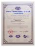 GuangZhou HanFong New Energy Technology Co., Ltd. Certifications