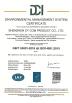 Shenzhen CY COM Product Co., Ltd Certifications