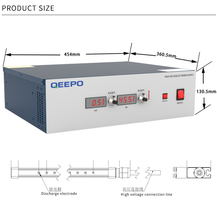 AC220V High Voltage Electrostatic Power Supply Generator Static Adsorbent