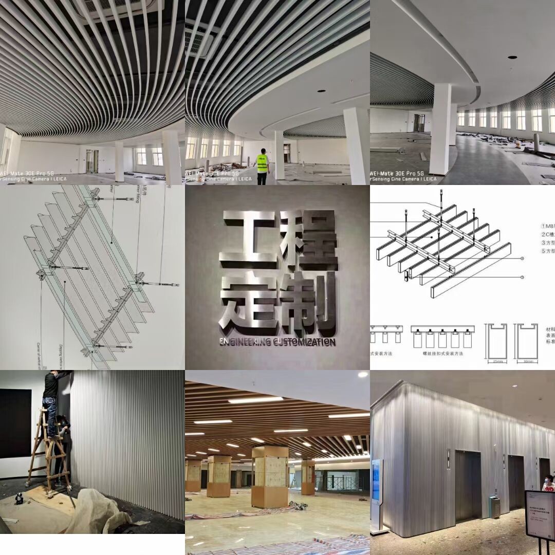 Decorative Extrusion Profile Moist Proof Aluminium Wall Panel For TV Background