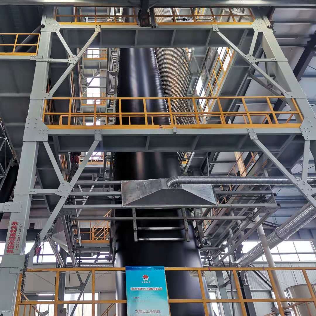 Black White Green Blue Hdpe Geomembrane Liners for Landfill Thickness 0.5-3mm Made