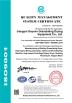 JIANGYIN SNYNXN GRANULATING DRYING EQUIPMENT CO.,LTD Certifications