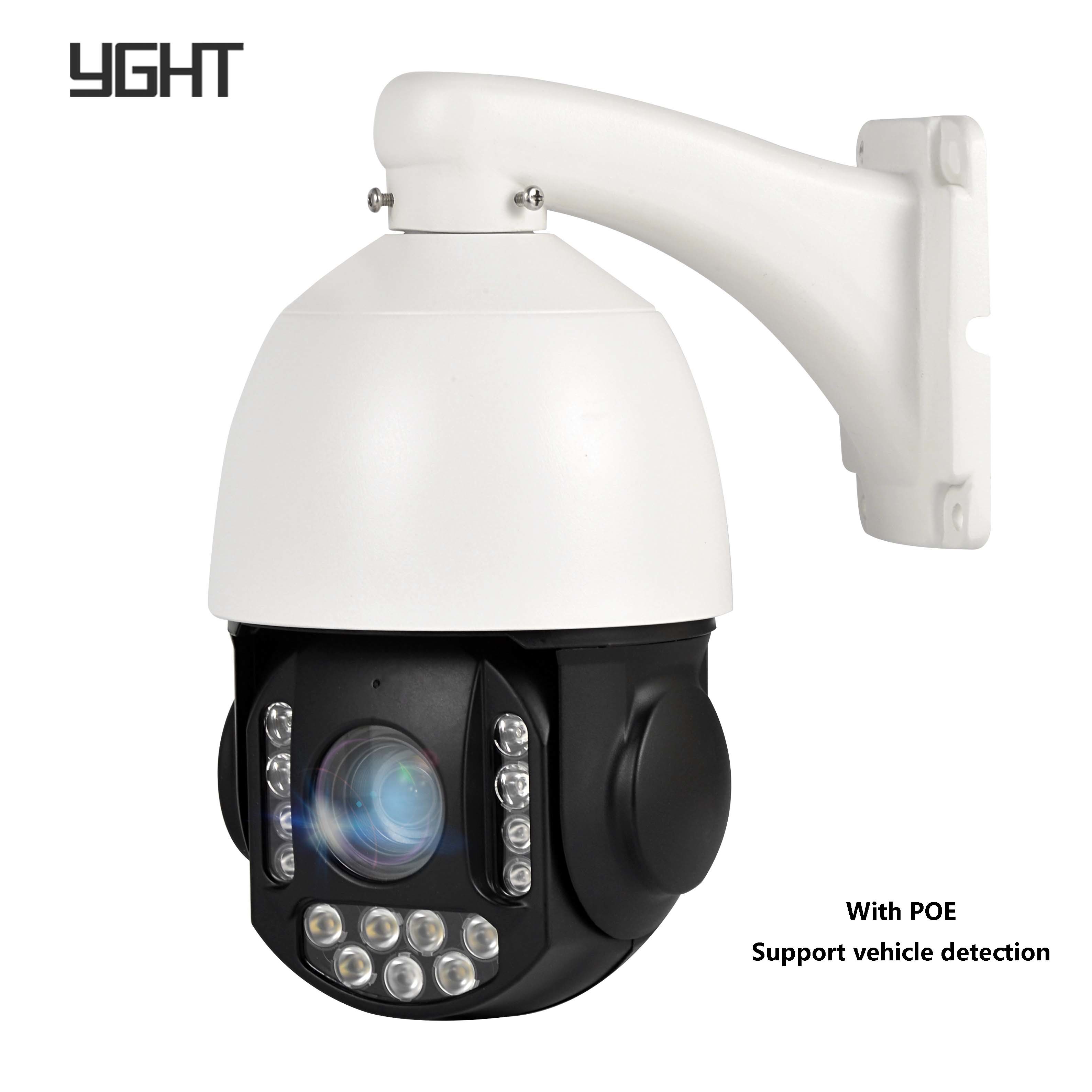 20X Optical Zoom 4MP PTZ Camera IP Speed Dome Seetong App