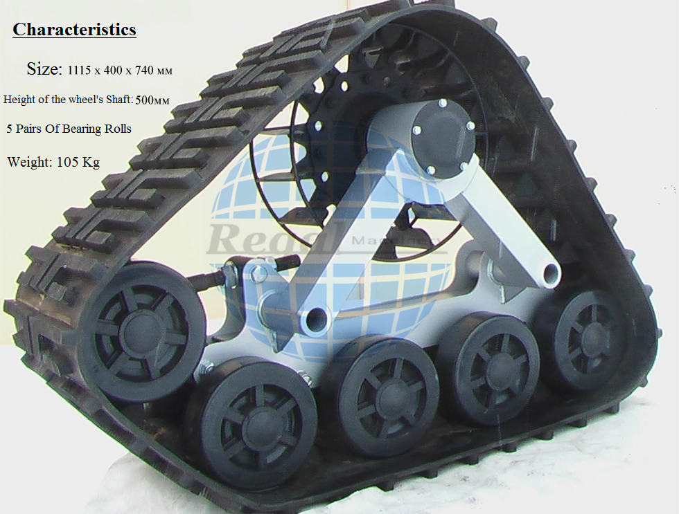 Small rubber track Small crawler rubber track for mini excavator, small snowmobile rubber track