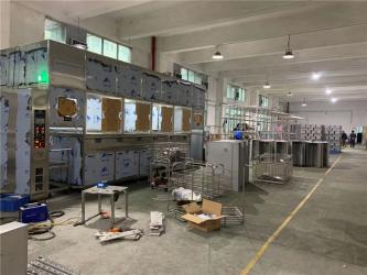 Shenzhen Chunrain Cleaning Equipment Co., Ltd.