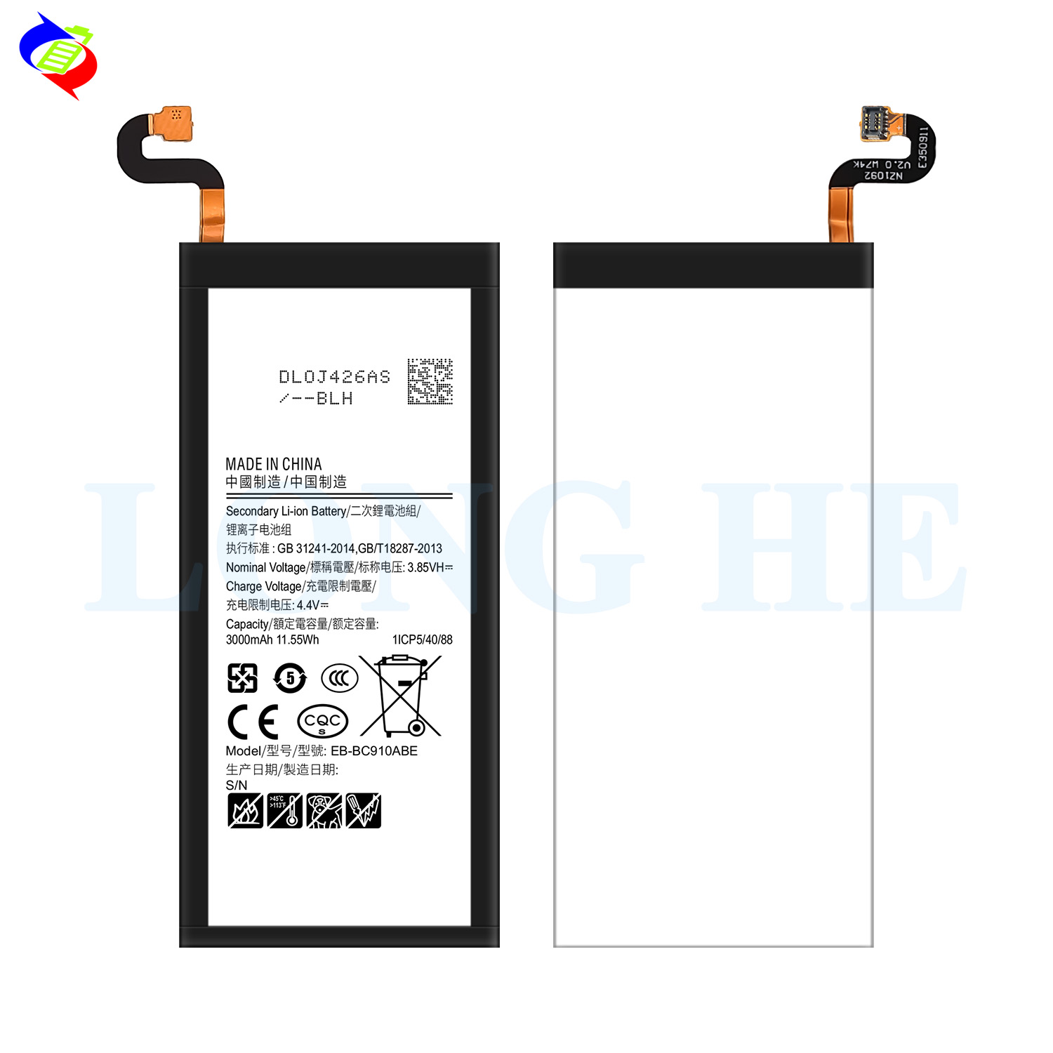 Enhance Your Samsung C910 with Powerful 3000mAh EB-BC910ABE Mobile Phone Battery