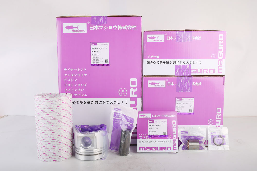 6208-31-2141 Cylinder Liner Kit S4D95LE-2 PC60-7 PC78US-5/6 Fit Komatsu Engine