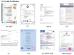 Guangzhou Theodoor Technology Co., Ltd. Certifications