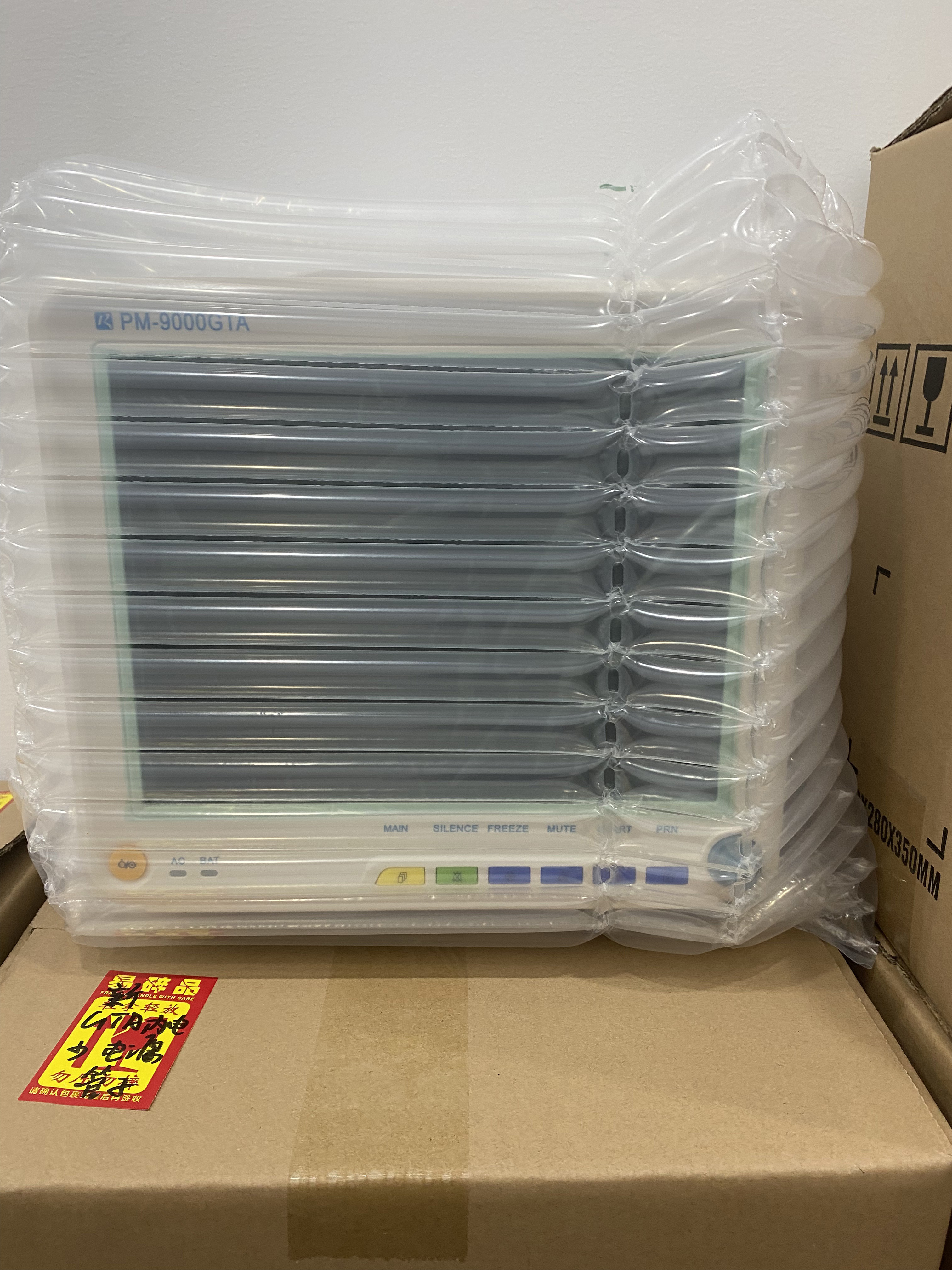 Portable Multiparameter Monitor with Audible / Visible Alarm System