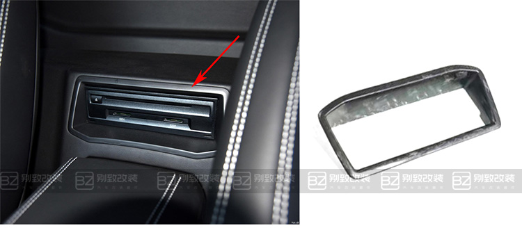 For Lamborghini LP580 LP610 Carbon Fiber Interior LP580 LP610 OEM Style Carbon Fiber Center Panel