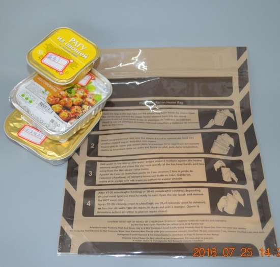 âflameless ration heaterâçå¾çæç´¢ç»æ