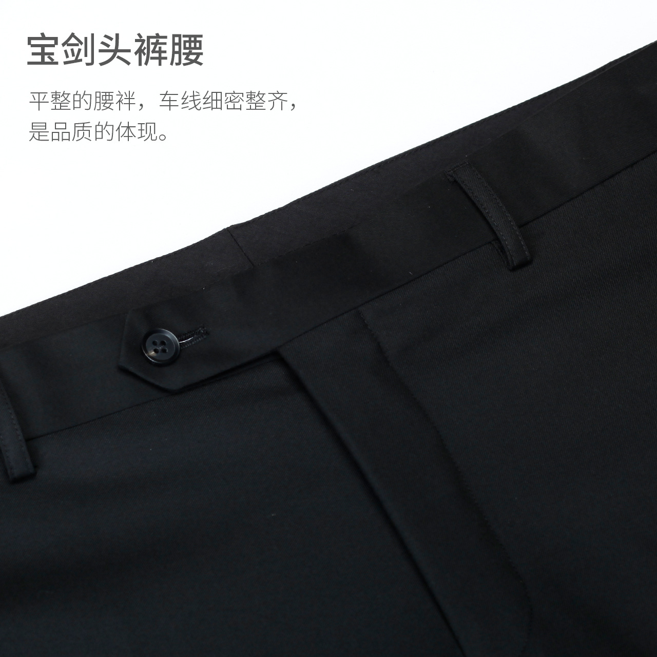 Upgrade Your Business Attire with Our BLEACH WASH Pant Suit in Black Gray and Dark Blue
