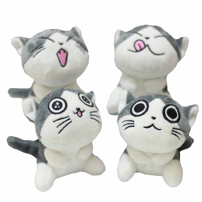 15cm Cat Plush Keychain With Polypropylene Cotton Filling