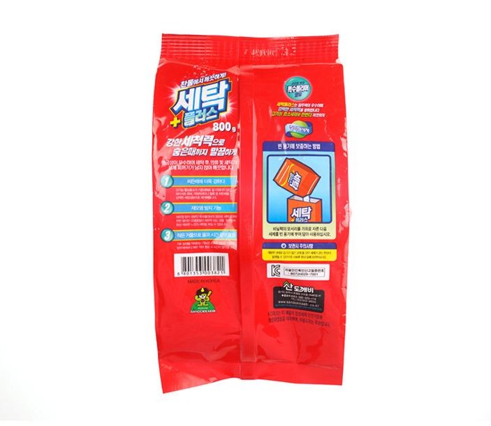 detergent powder /small pack detergent/OEM laundry detergent washing powder