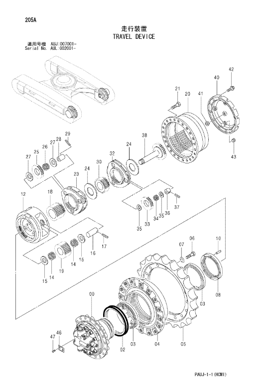 9170996 9233687 9195447 9233688 Final Drive Travel Gearbox For Hitachi EX200-6 ZX200 ZX200-1 Travel Assembly Travel Motor Excavator Parts Aftermarket