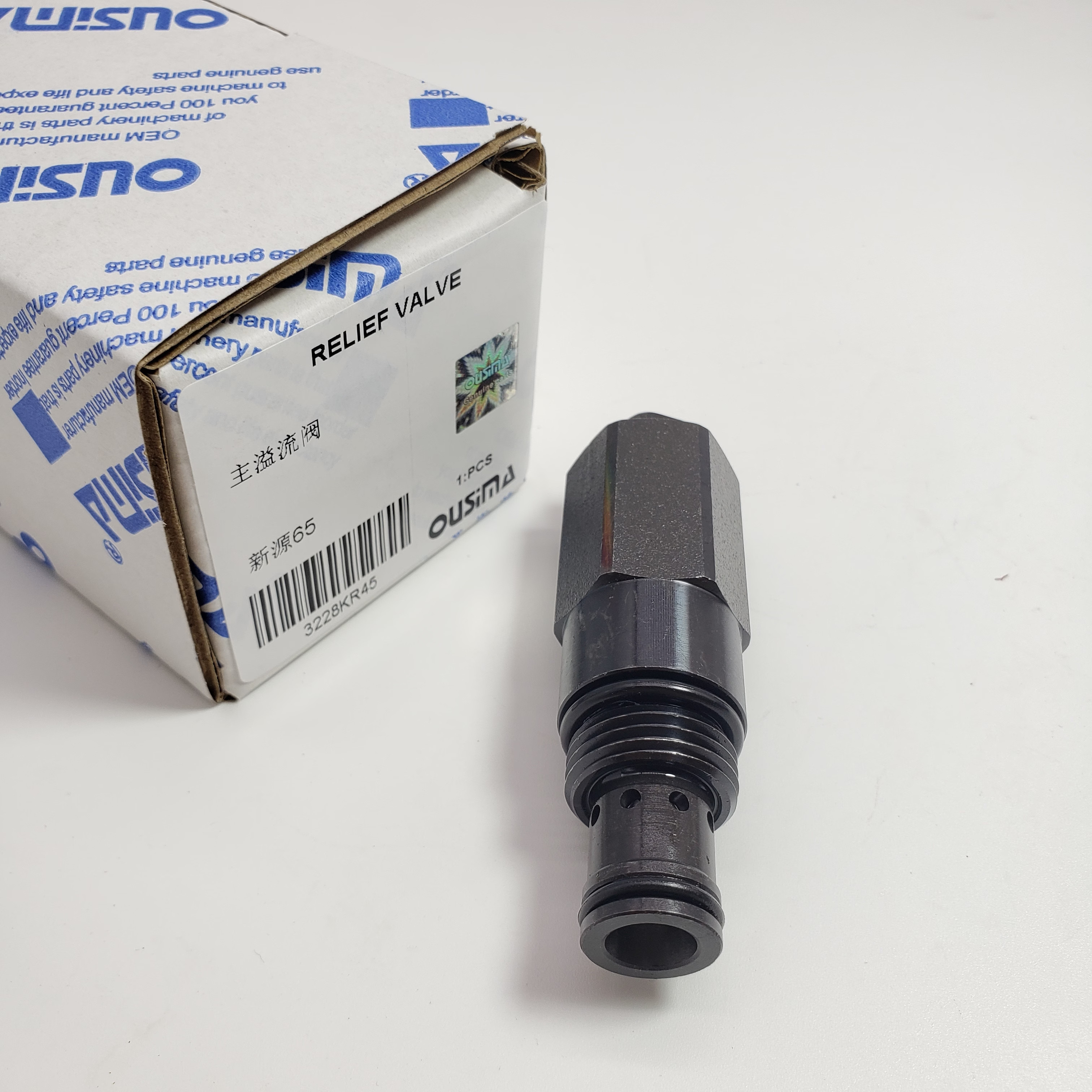 Hydraulic Part Main Relief Valve For XINYUAN 65