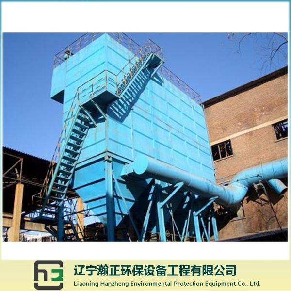Sinter board dust collector (SL1200/S1500 Series)-D001 industrial dust catcher