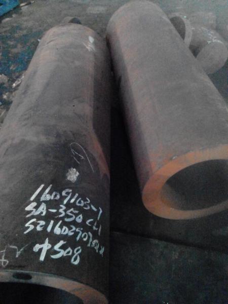 Metalurgy Machinery Coated Heavy Steel Structural Forged Products Coated Roller