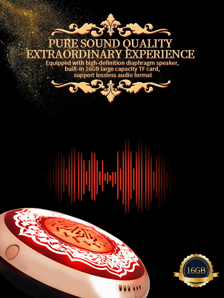 2020 Equantu new product SQ712 aromatic led lamp quran speaker