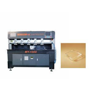 Buy cheap 3000watt Diamond Edge Polishers product