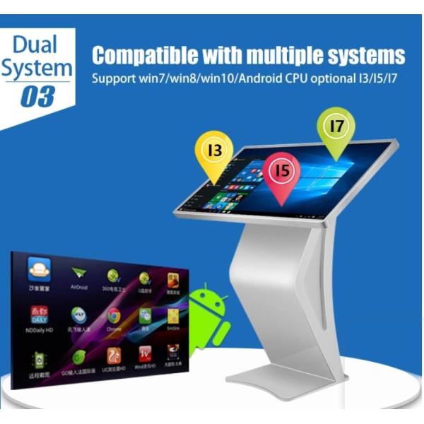 55 Inch Digital Signage Floor Stand Lcd Touchscreen Advertising Tv Kiosk Machine With Android And Windows