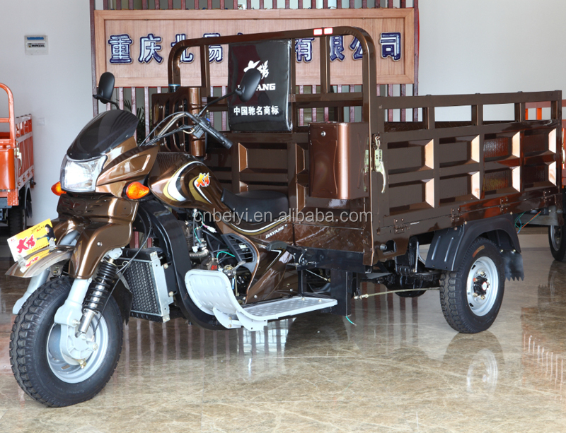 150cc Tricycle 200cc 3 Wheel Motorcycle 250cc Cargo Trike Motorized Driving Type 5.0