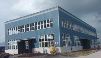Aristo Industries Corporation Limited