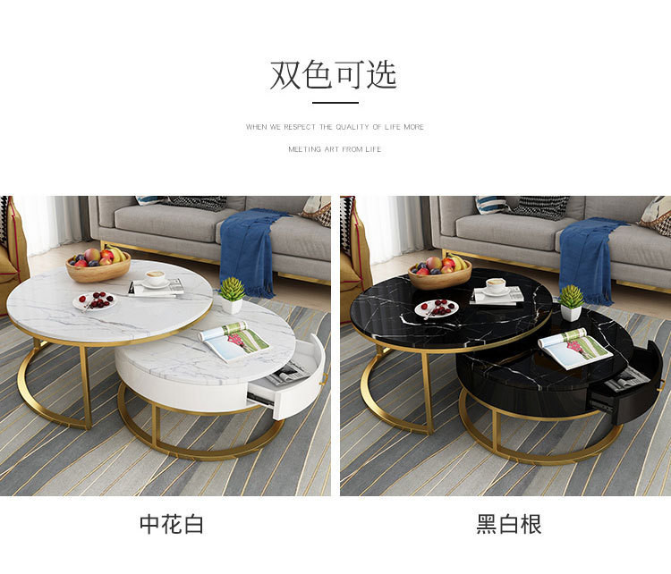 Nordic Marble Living Room Custom Made Furniture With Drawer Round Size Tea Table Combination