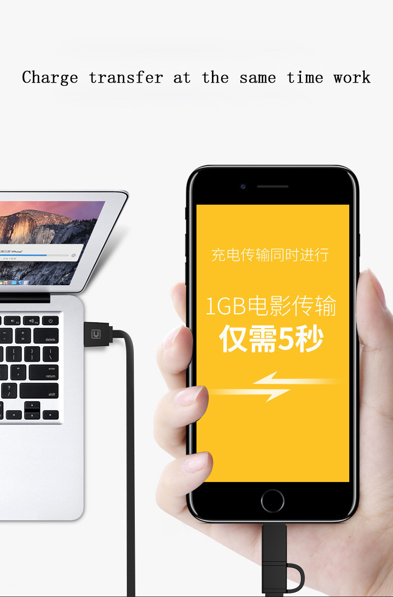 2 in 1 Fast Charging USB Data Cable for iPhoneX 6 7plus and Android rounded Retractable Micro USB Cable