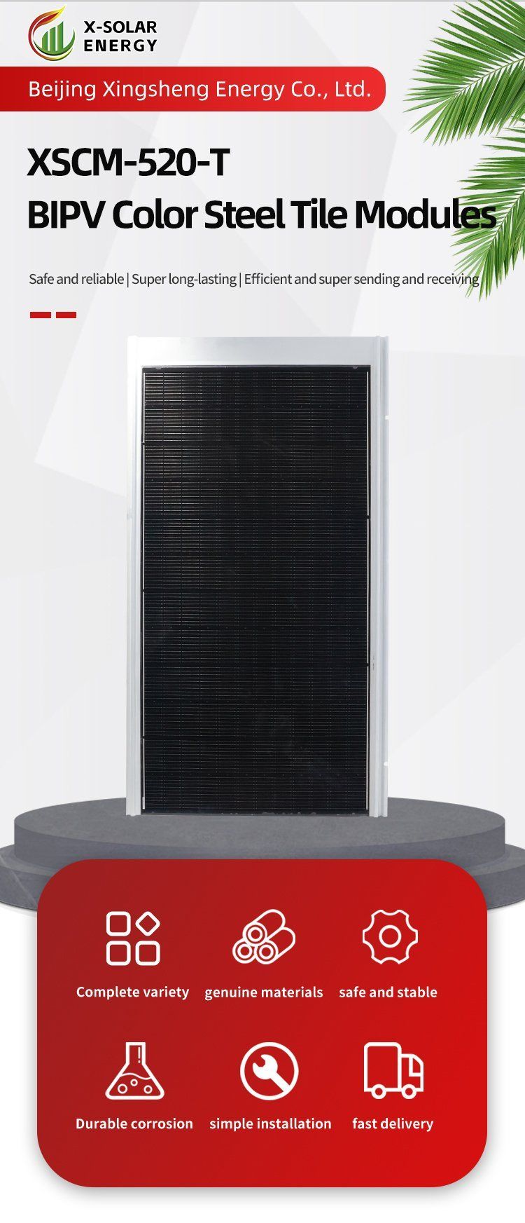 Big Size Flat Steel Black BIPV Solar Modules Metal Sheet