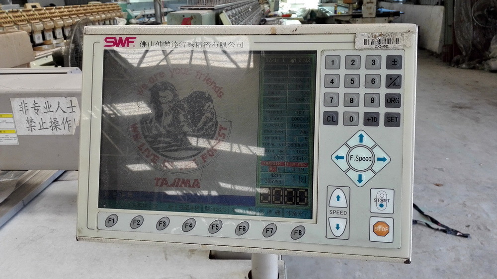 Used SWF 6 Head Embroidery Machine 9 Needles One Phase 220V 50Hz