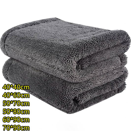 Customized Color Spun-place Technology Microfiber Plush Twist Towels for Car Seat Drying